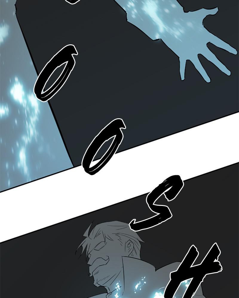 The Greatest Estate Developer Chapter 6 — page 78