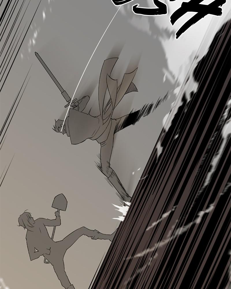 The Greatest Estate Developer Chapter 6 — page 89