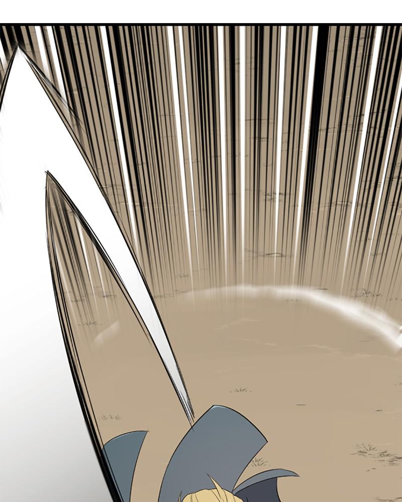 The Greatest Estate Developer Chapter 6 — page 92