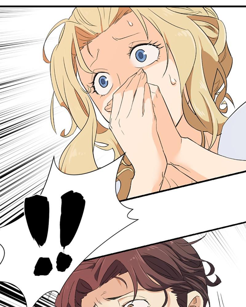 The Greatest Estate Developer Chapter 6 — page 99