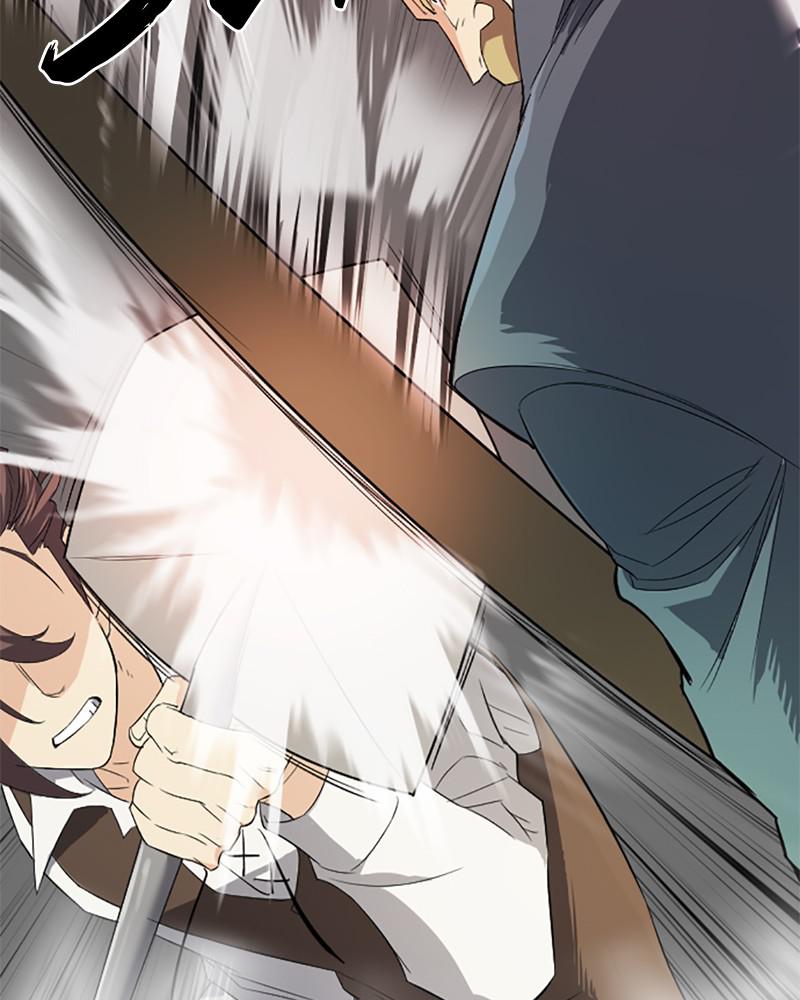 The Greatest Estate Developer Chapter 6 — page 101