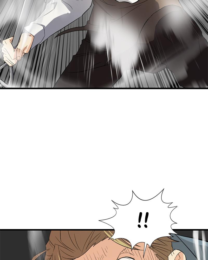 The Greatest Estate Developer Chapter 6 — page 102