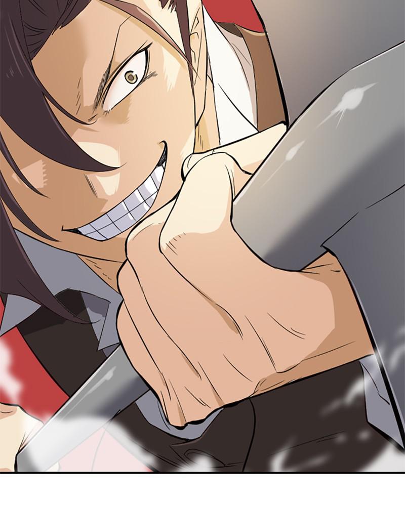 The Greatest Estate Developer Chapter 6 — page 108