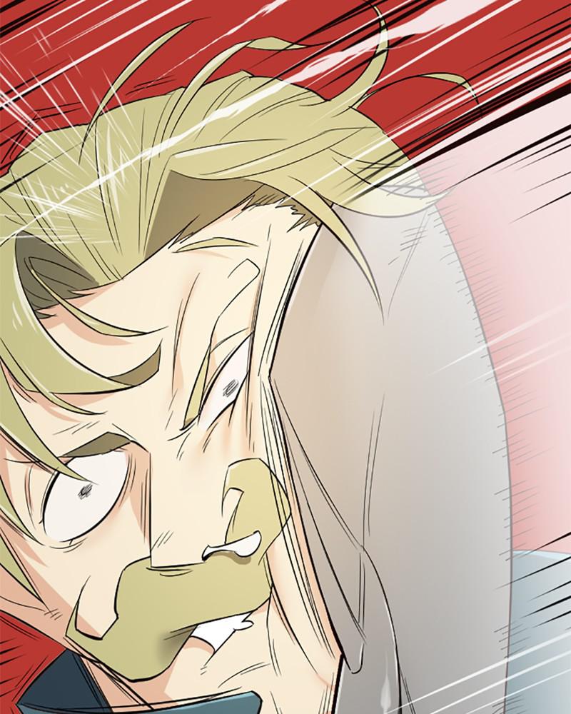 The Greatest Estate Developer Chapter 6 — page 118
