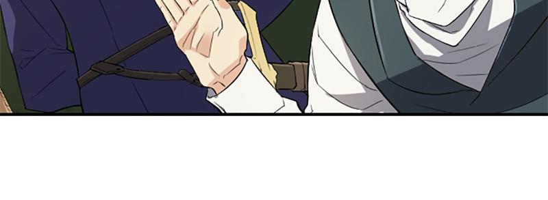 The Greatest Estate Developer Chapter 6 — page 140