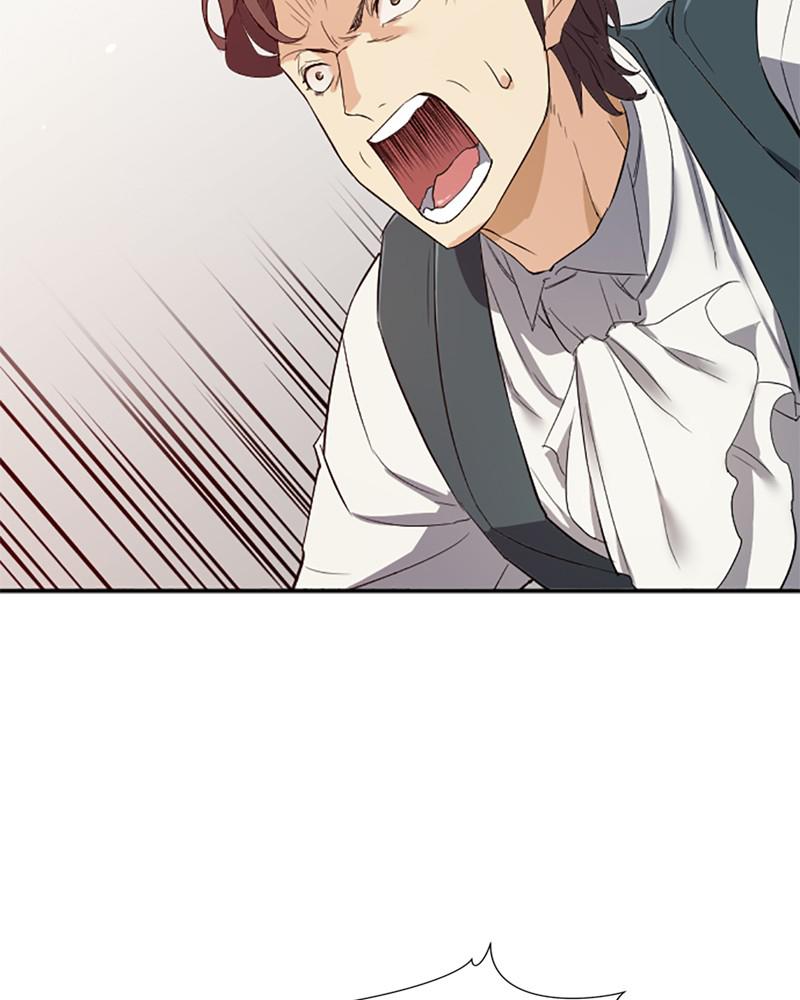 The Greatest Estate Developer Chapter 6 — page 149