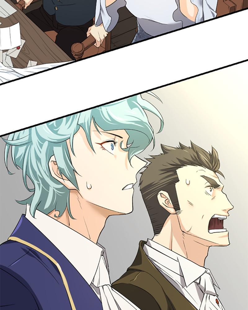 The Greatest Estate Developer Chapter 7 — page 112