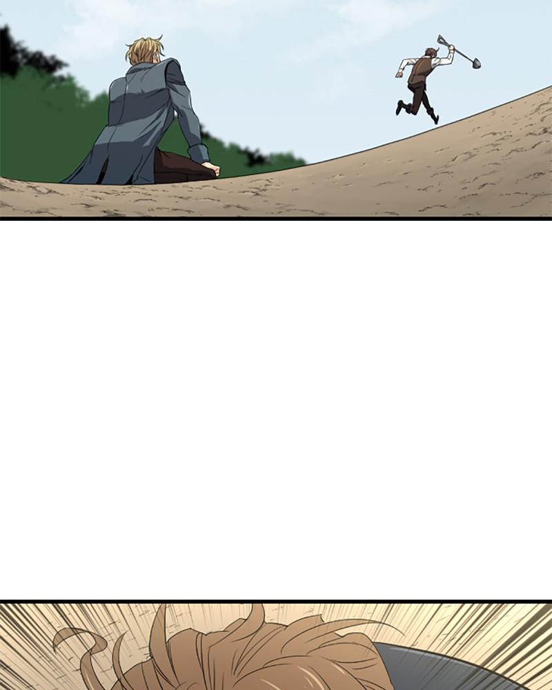 The Greatest Estate Developer Chapter 7 — page 116