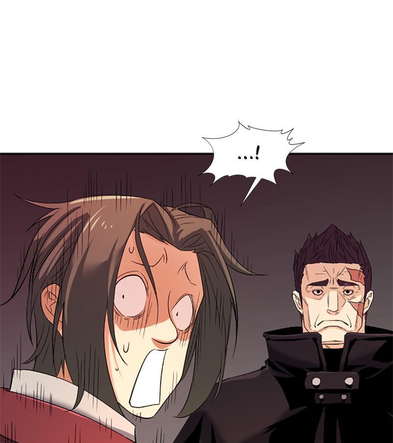 The Greatest Estate Developer Chapter 8 — page 72