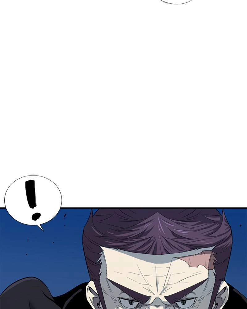 The Greatest Estate Developer Chapter 8 — page 81
