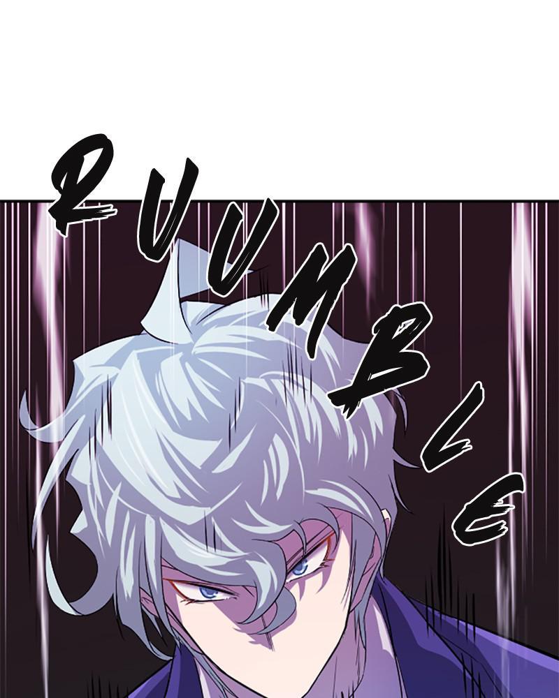 The Greatest Estate Developer Chapter 8 — page 119