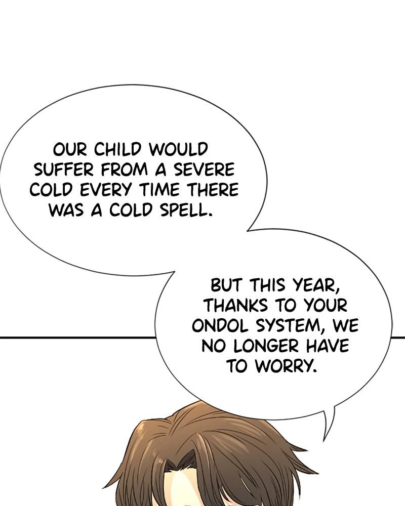The Greatest Estate Developer Chapter 9 — page 54