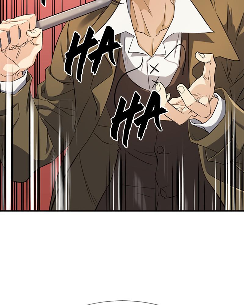 The Greatest Estate Developer Chapter 9 — page 79