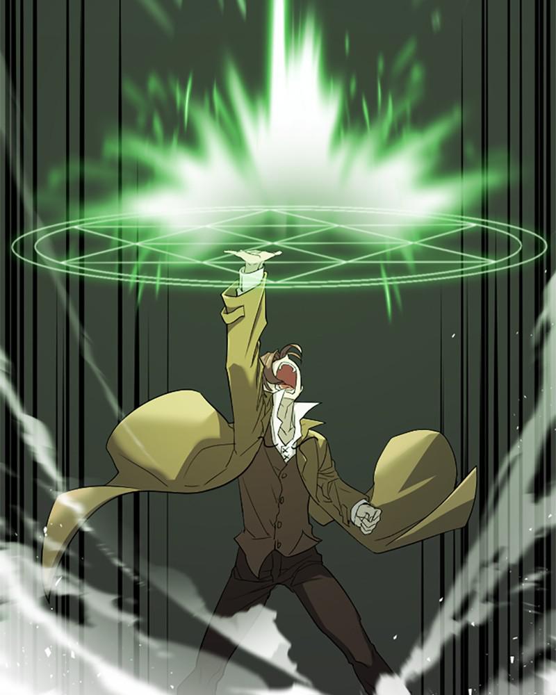 The Greatest Estate Developer Chapter 10 — page 7
