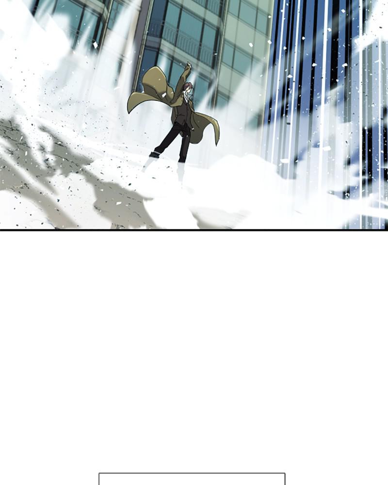 The Greatest Estate Developer Chapter 10 — page 14