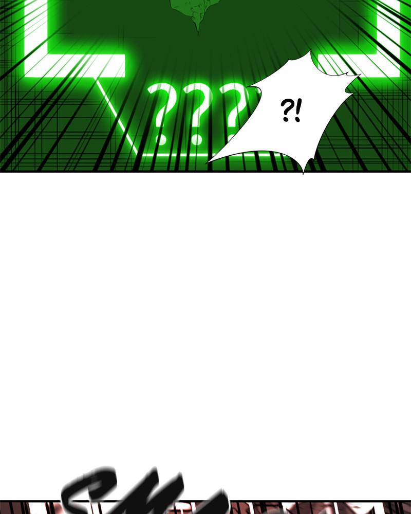 The Greatest Estate Developer Chapter 10 — page 97
