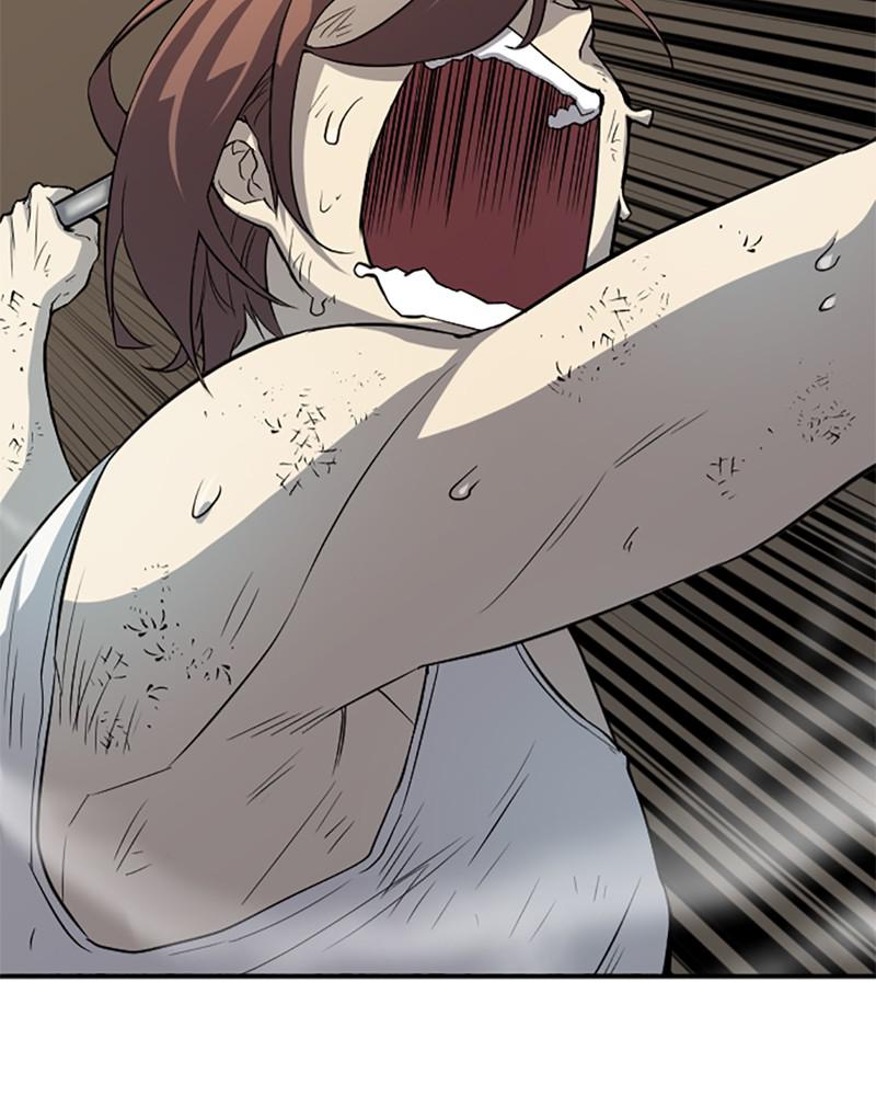 The Greatest Estate Developer Chapter 12 — page 64