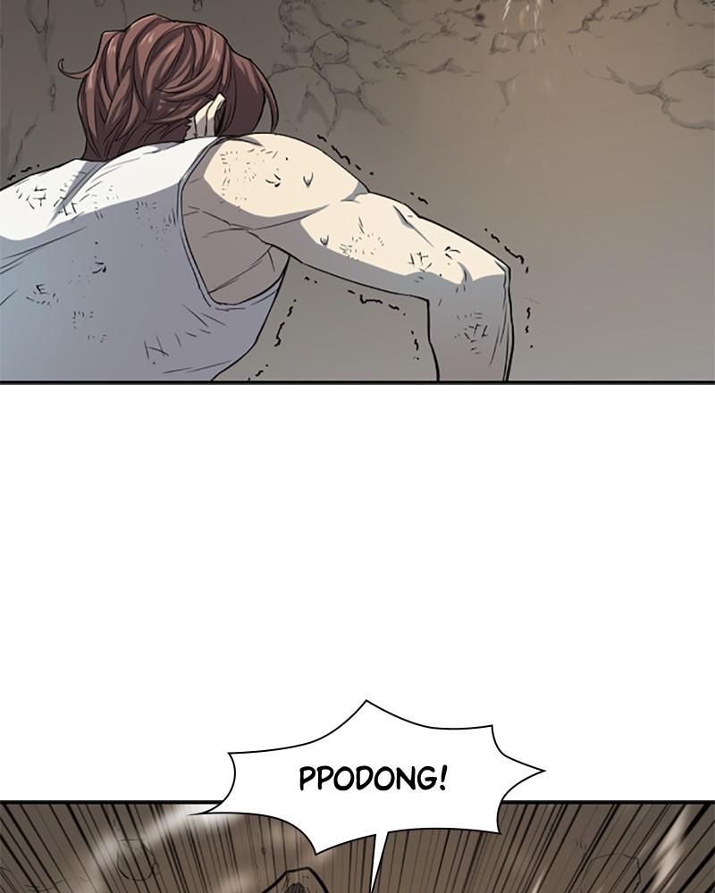 The Greatest Estate Developer Chapter 12 — page 96
