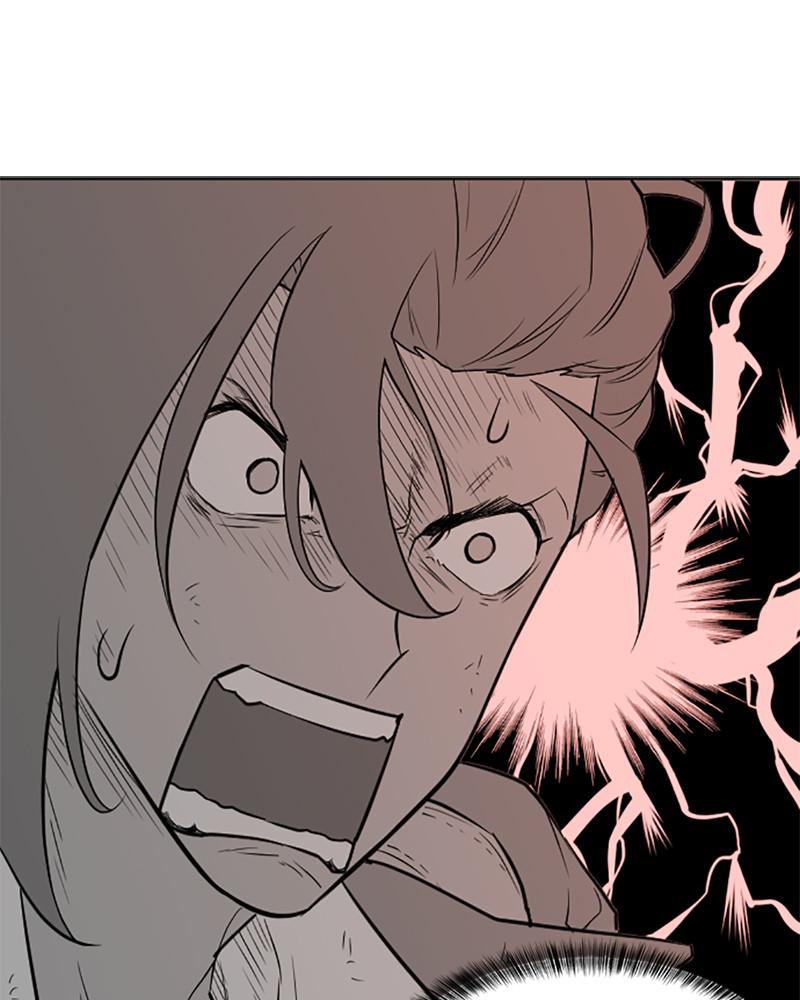 The Greatest Estate Developer Chapter 14 — page 25
