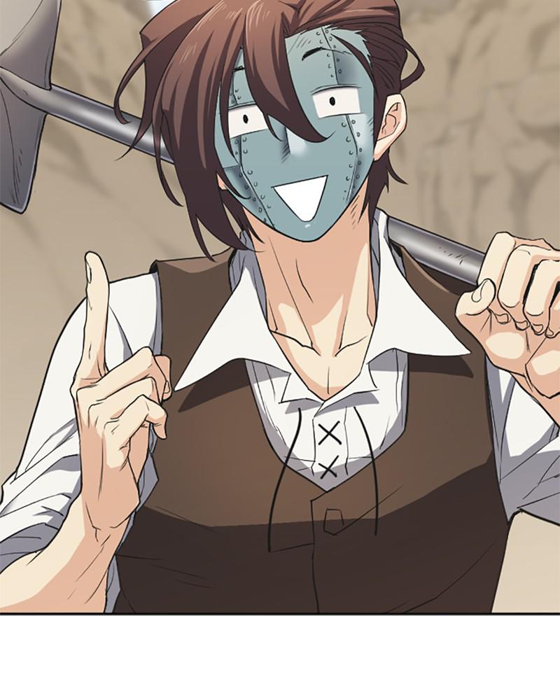 The Greatest Estate Developer Chapter 14 — page 75