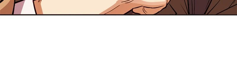 The Greatest Estate Developer Chapter 14 — page 140