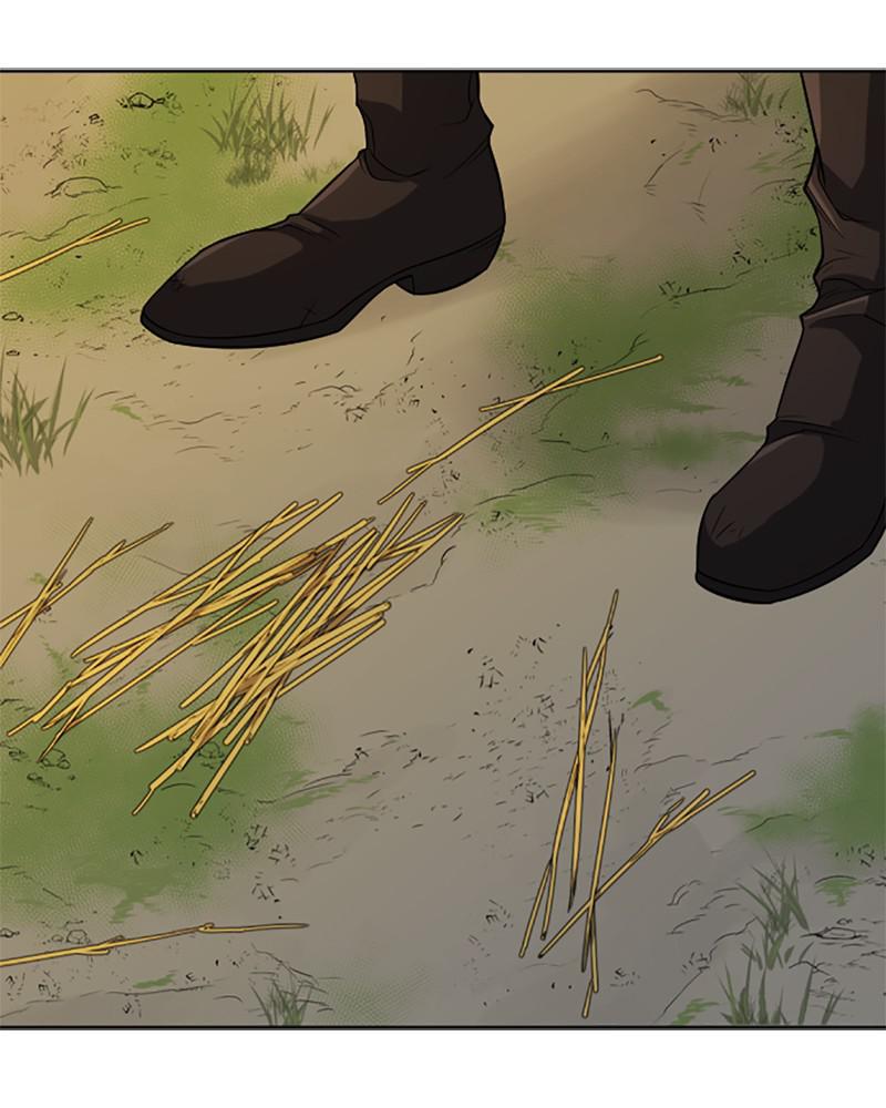 The Greatest Estate Developer Chapter 15 — page 4