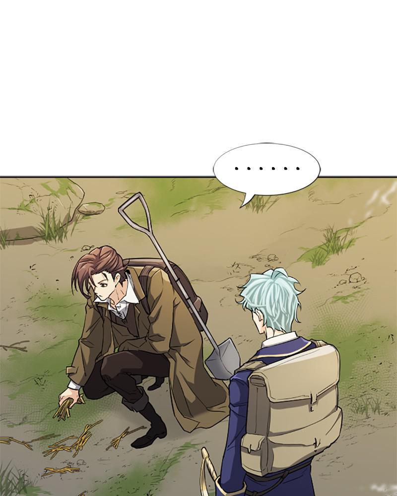 The Greatest Estate Developer Chapter 15 — page 5
