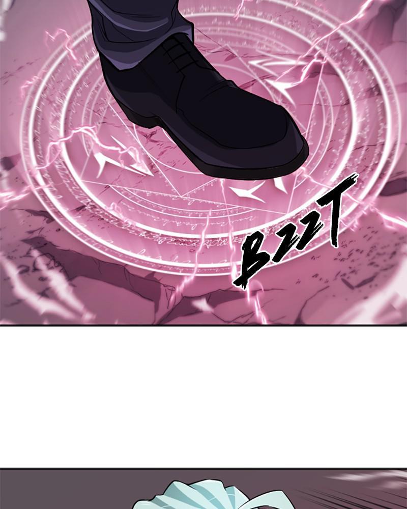 The Greatest Estate Developer Chapter 15 — page 16