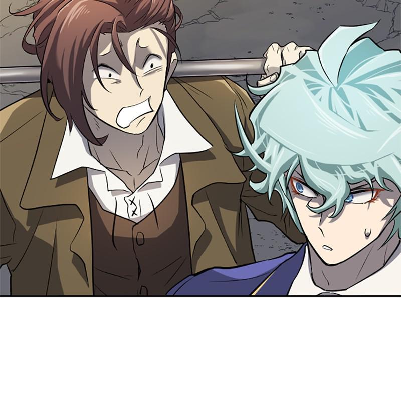 The Greatest Estate Developer Chapter 15 — page 22