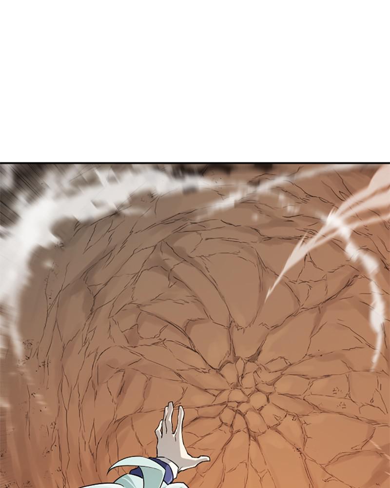 The Greatest Estate Developer Chapter 15 — page 97
