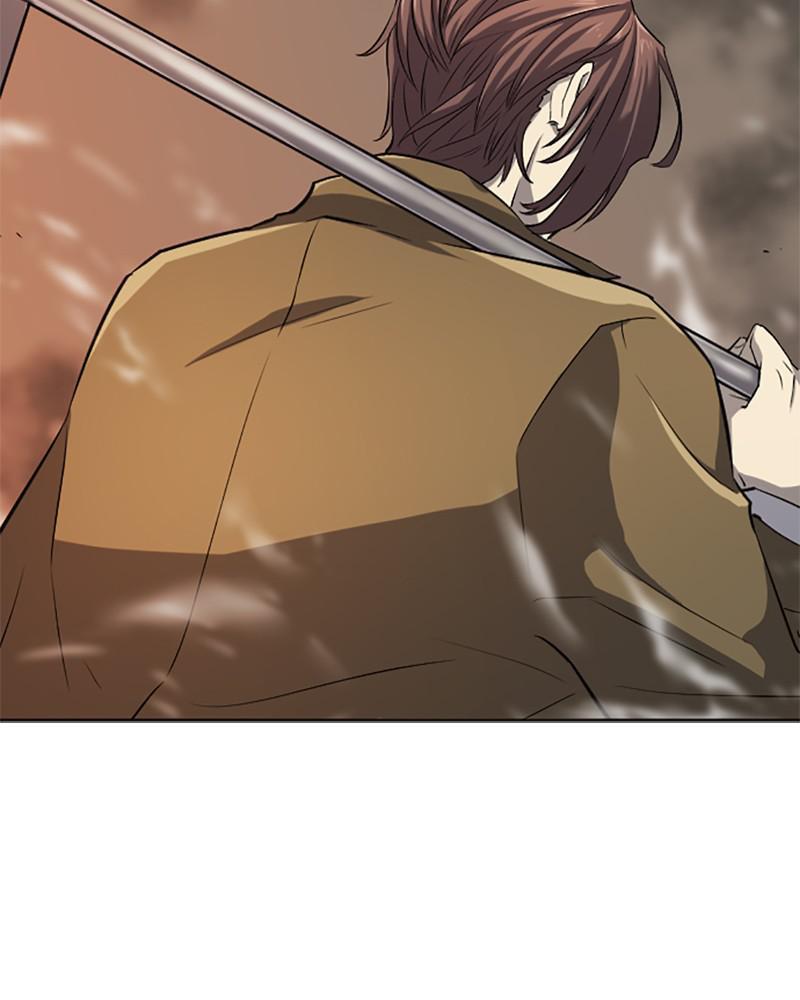 The Greatest Estate Developer Chapter 16 — page 41