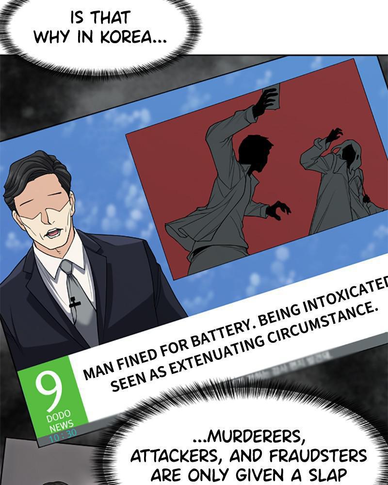 The Greatest Estate Developer Chapter 16 — page 114