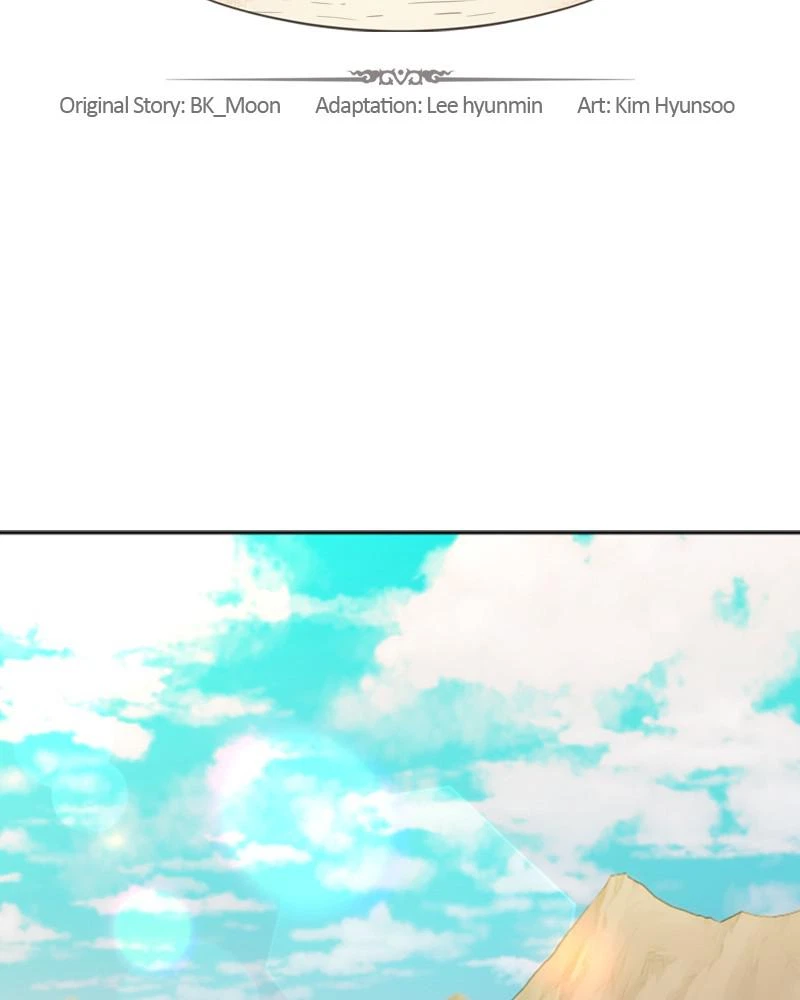 The Greatest Estate Developer Chapter 17 — page 2