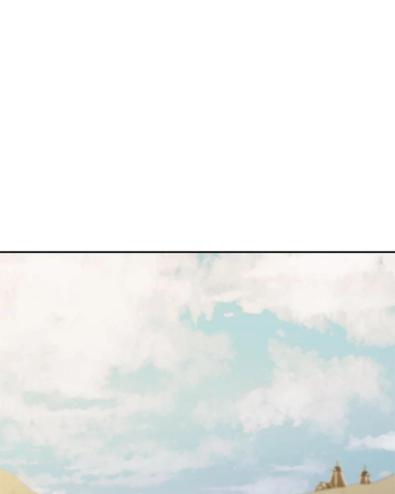 The Greatest Estate Developer Chapter 17 — page 26