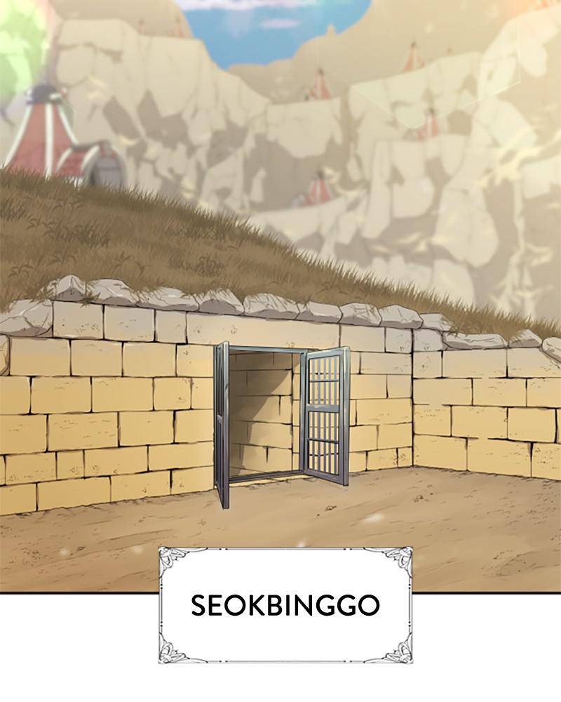 The Greatest Estate Developer Chapter 17 — page 29