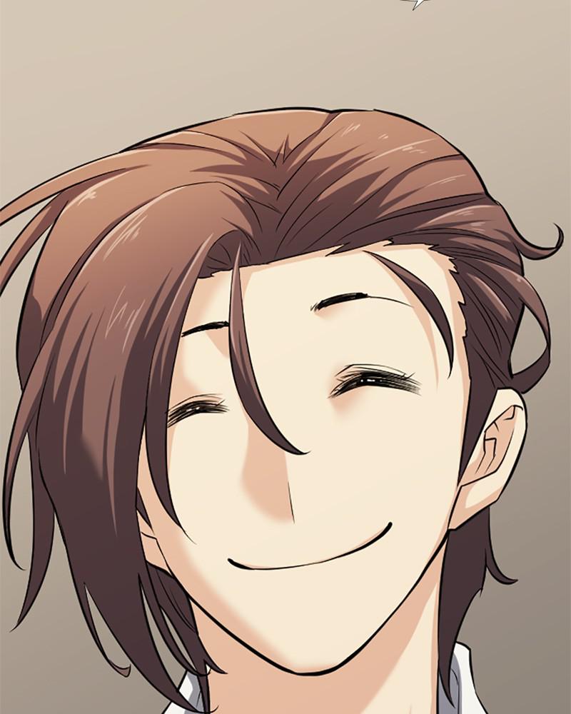The Greatest Estate Developer Chapter 17 — page 44