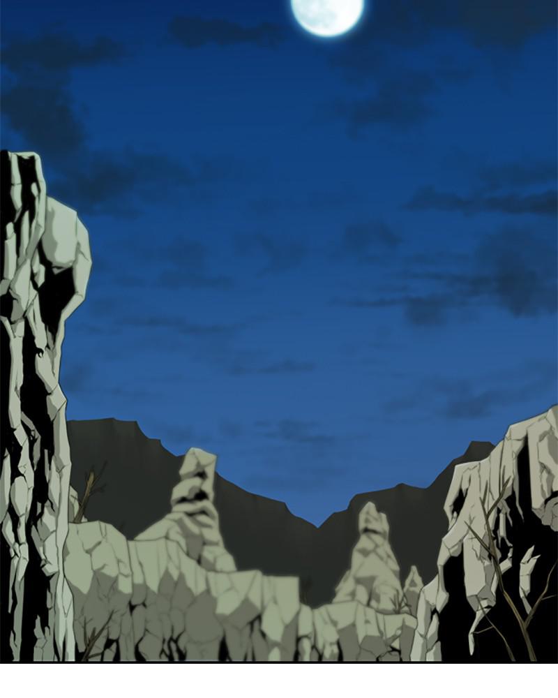 The Greatest Estate Developer Chapter 17 — page 73
