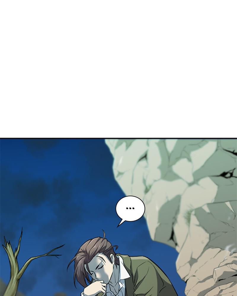 The Greatest Estate Developer Chapter 17 — page 74