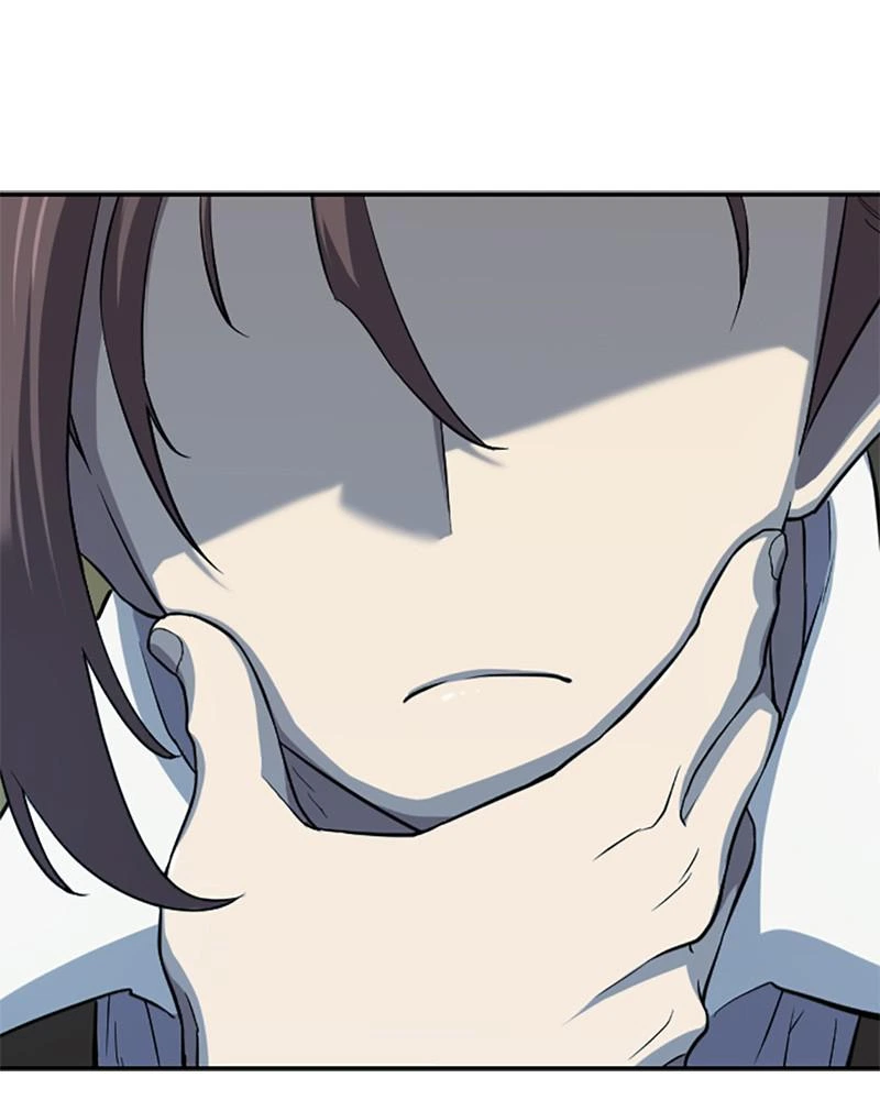 The Greatest Estate Developer Chapter 17 — page 88
