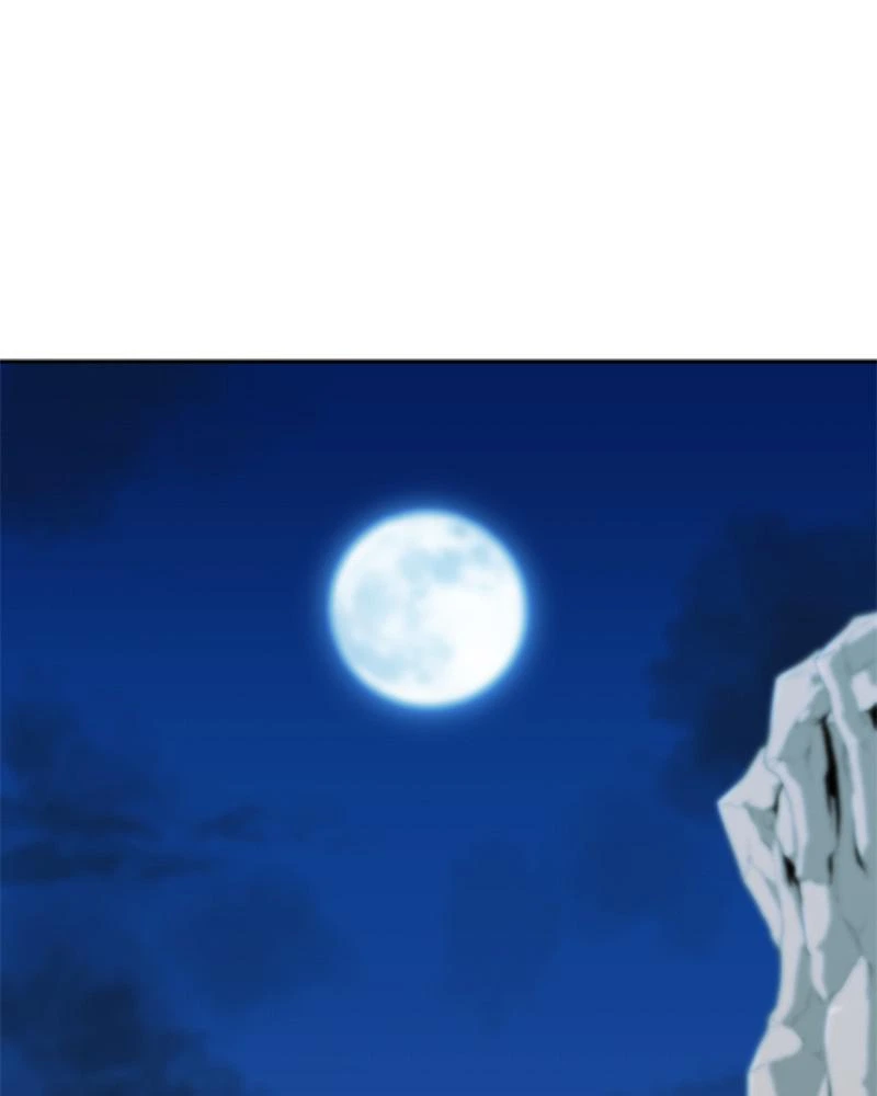 The Greatest Estate Developer Chapter 17 — page 89