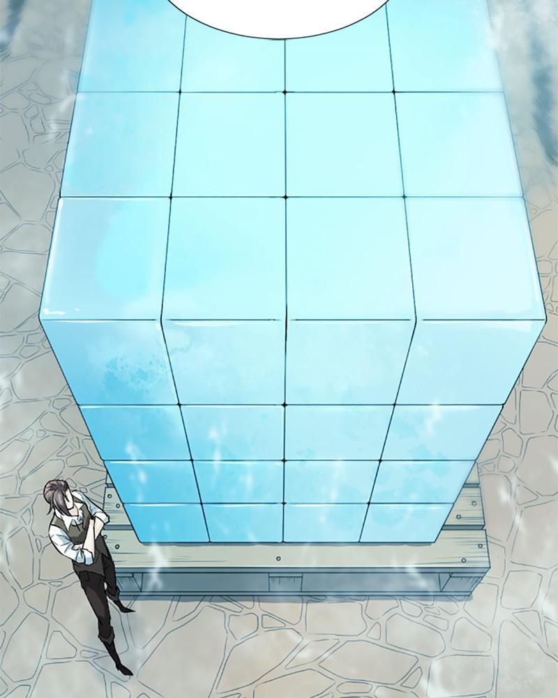 The Greatest Estate Developer Chapter 17 — page 118