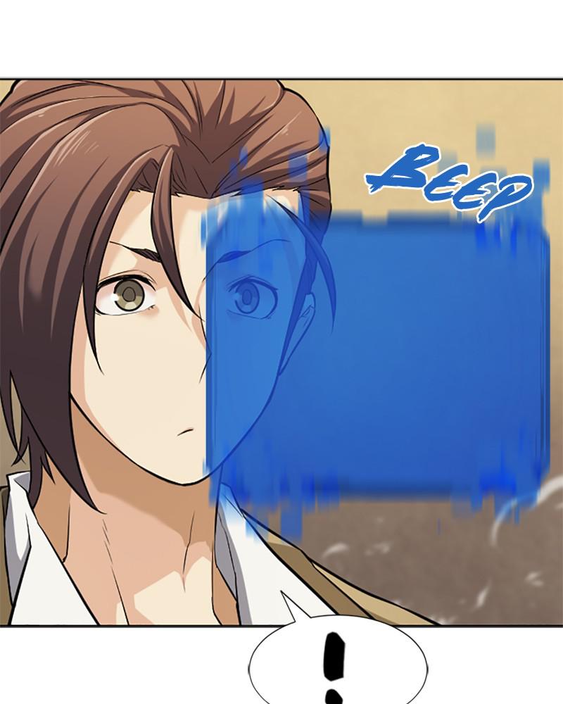The Greatest Estate Developer Chapter 18 — page 18