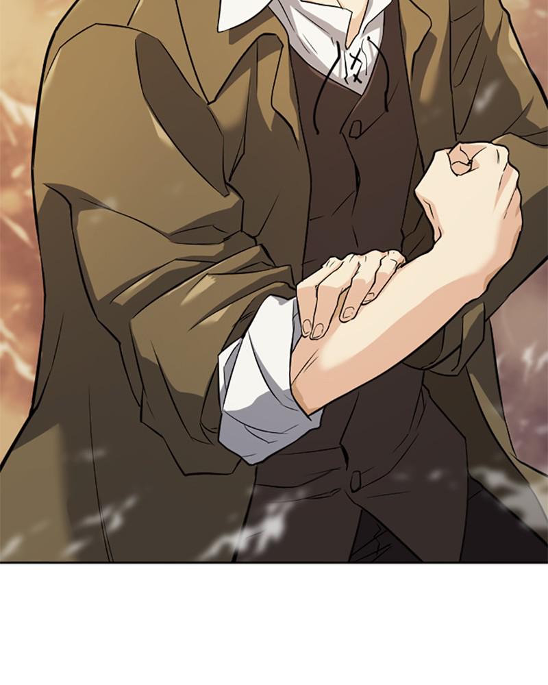 The Greatest Estate Developer Chapter 18 — page 24