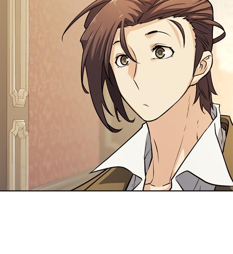 The Greatest Estate Developer Chapter 18 — page 81