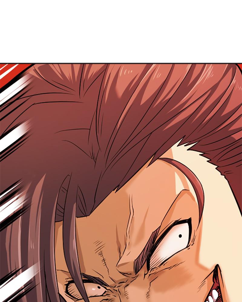 The Greatest Estate Developer Chapter 18 — page 82