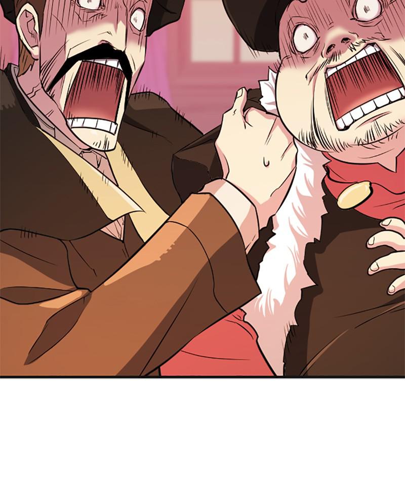 The Greatest Estate Developer Chapter 18 — page 107