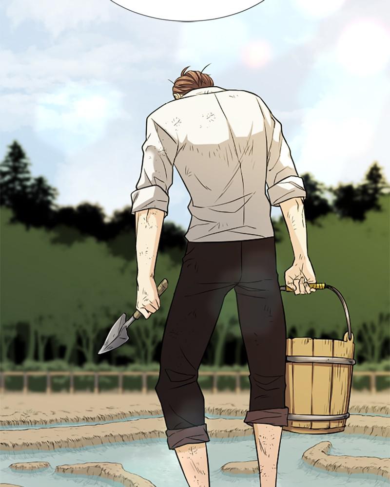 The Greatest Estate Developer Chapter 19 — page 46
