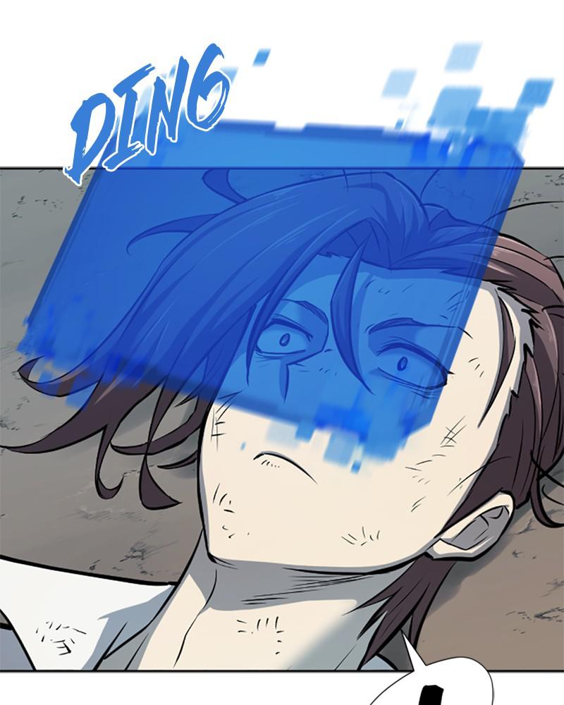 The Greatest Estate Developer Chapter 19 — page 72