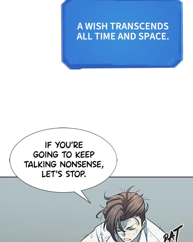 The Greatest Estate Developer Chapter 19 — page 85