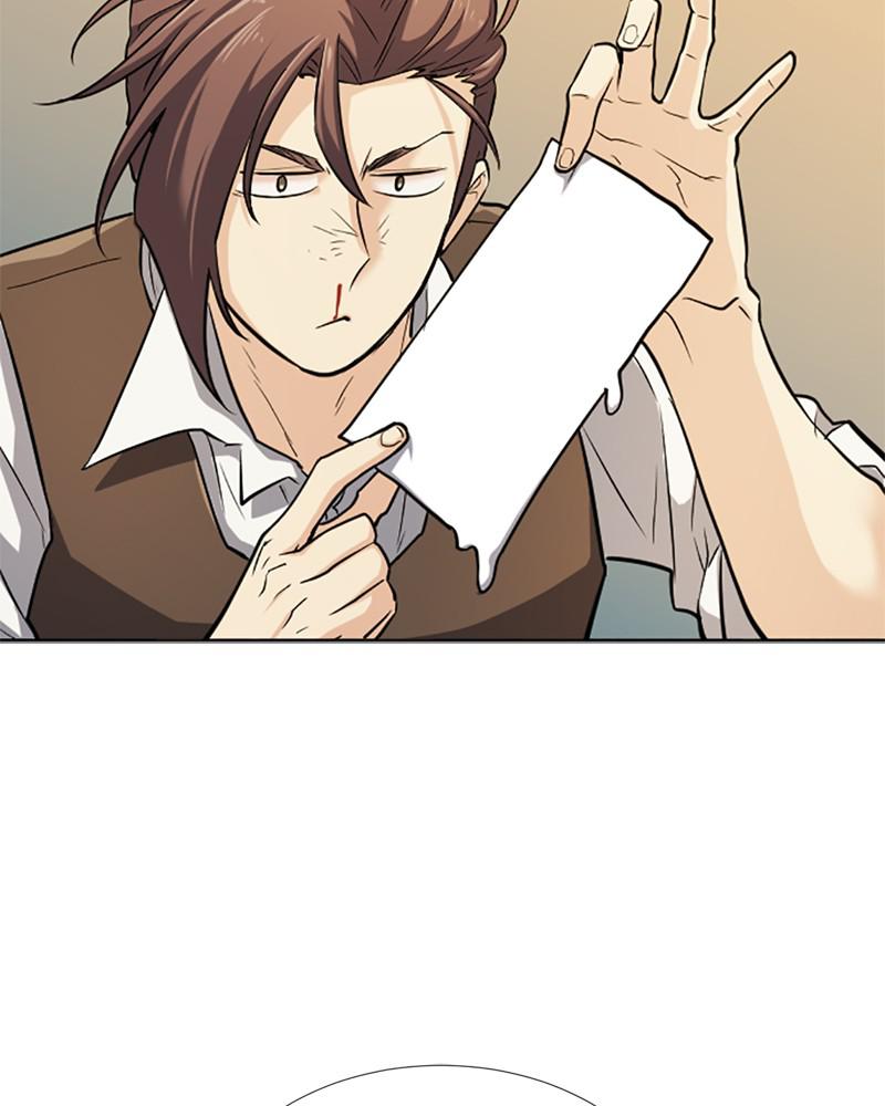 The Greatest Estate Developer Chapter 19 — page 121